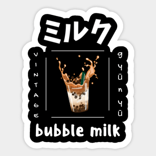 Milk Japan Tea Vintage Retro Kawaii Cows Sticker